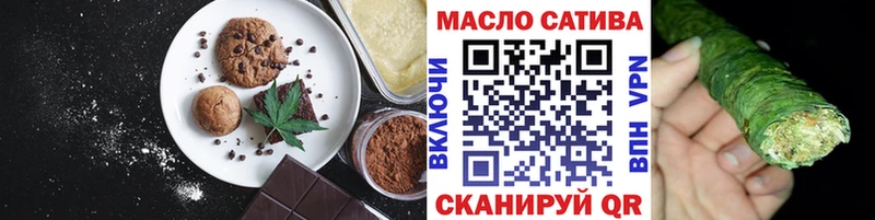 цена   Котово  Canna-Cookies конопля 