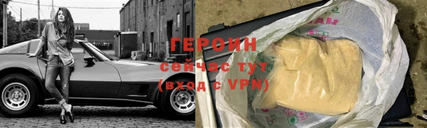ECSTASY Карталы