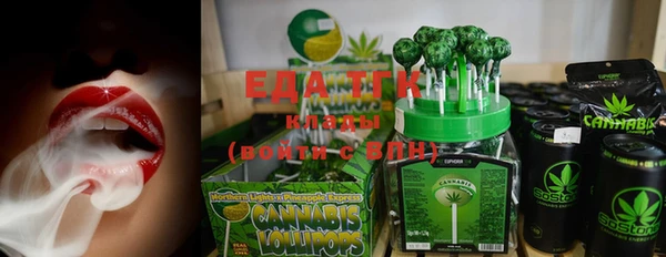 ECSTASY Карталы