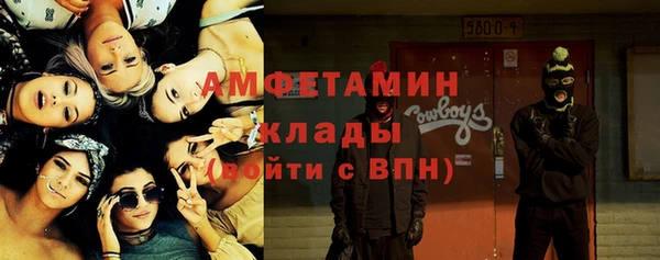 ECSTASY Карталы