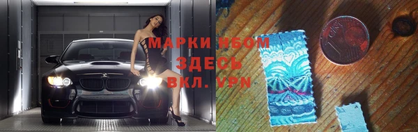 mdma Пересвет