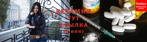 ECSTASY Карталы