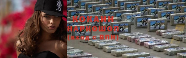 ECSTASY Карталы