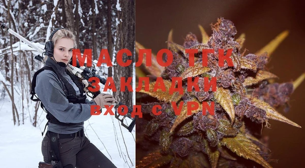прущие грибы Касимов