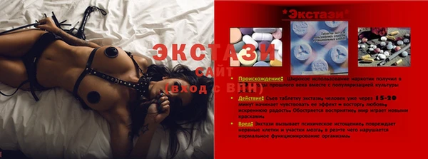 герыч Киреевск