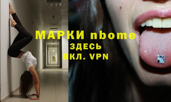 ECSTASY Карталы