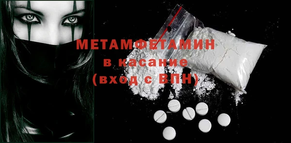 ECSTASY Карталы