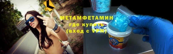 бутик Киренск
