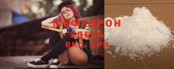 герыч Киреевск