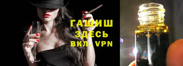 прущие грибы Касимов