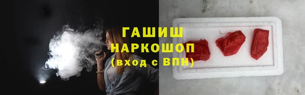 твердый Карпинск
