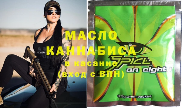прущие грибы Касимов