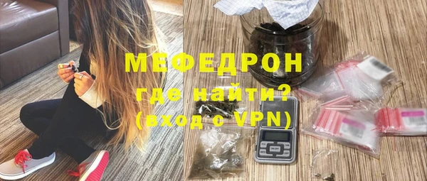 твердый Карпинск