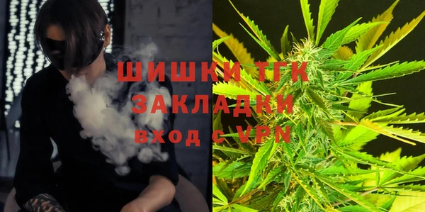 ECSTASY Карталы