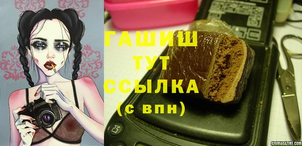 бутик Киренск
