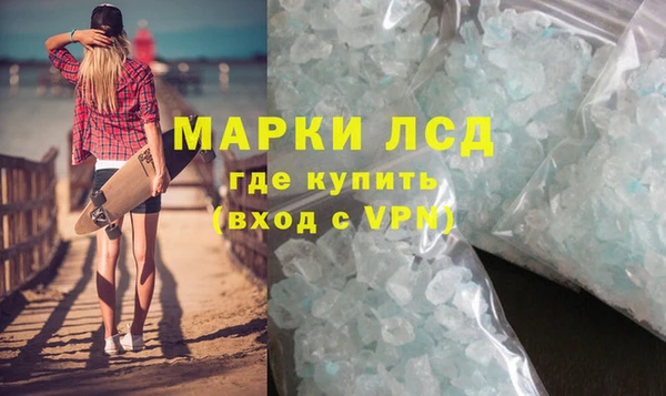 твердый Карпинск