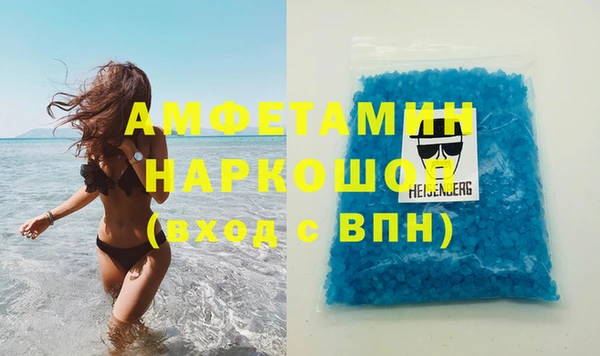 ECSTASY Карталы