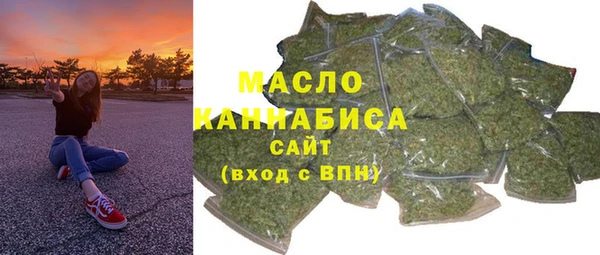прущие грибы Касимов