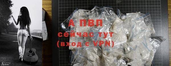 MESCALINE Иннополис