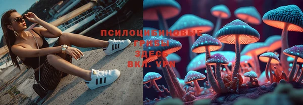 бутик Киренск