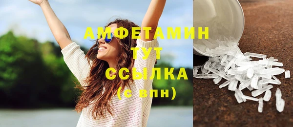 ECSTASY Карталы