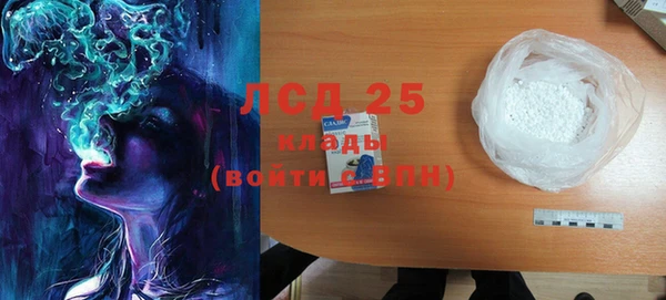 твердый Карпинск