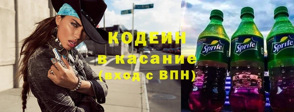 ECSTASY Карталы