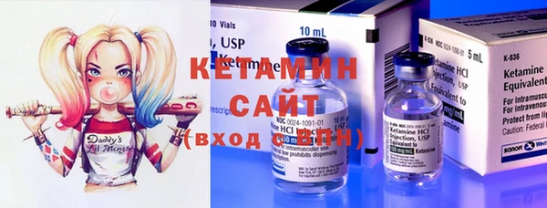 винт Переславль-Залесский