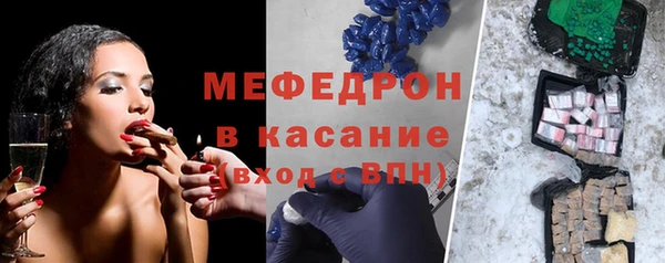твердый Карпинск