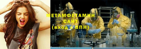 твердый Карпинск
