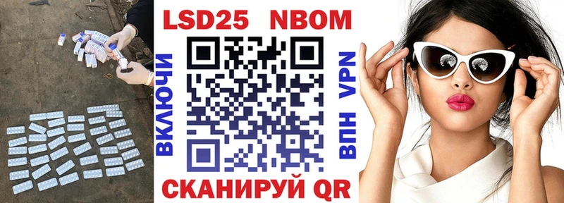 LSD-25 экстази кислота как найти наркотики Котово