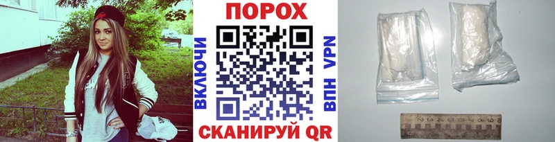 МЕТАМФЕТАМИН мет  mega вход  Котово 